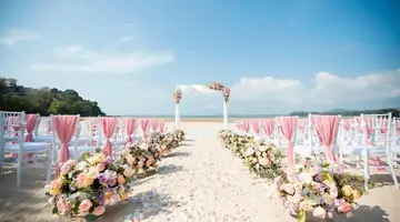 PHUKET MARRIOTT RESORT & SPA, NAI YANG BEACH