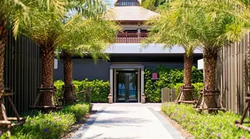 PHUKET MARRIOTT RESORT & SPA, NAI YANG BEACH