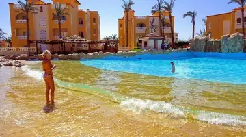Pickalbatros Aqua Blu Resort - Hurghada