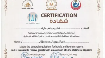 Pickalbatros Aqua Park Resort Hurghada