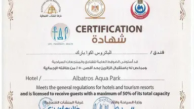 Pickalbatros Aqua Park Resort Hurghada
