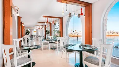 PICKALBATROS CITADEL RESORT SAHL HASHEESH