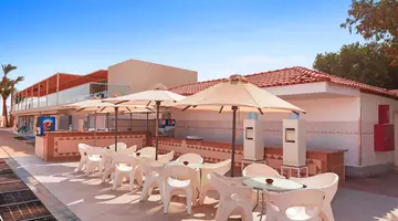 PICKALBATROS JUNGLE AQUA PARK RESORT - NEVERLAND HURGHADA