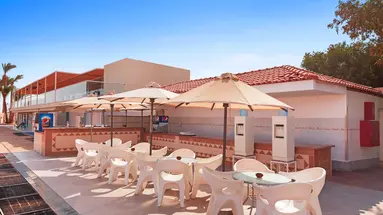 PICKALBATROS JUNGLE AQUA PARK RESORT - NEVERLAND HURGHADA