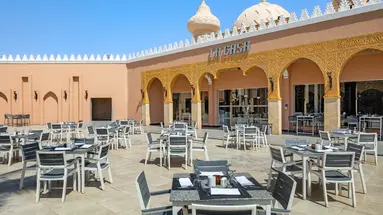 PICKALBATROS JUNGLE AQUA PARK RESORT - NEVERLAND HURGHADA