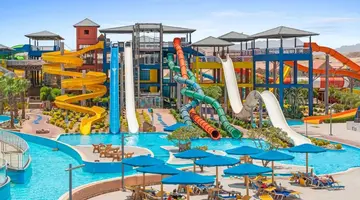 PICKALBATROS JUNGLE AQUA PARK RESORT - NEVERLAND HURGHADA