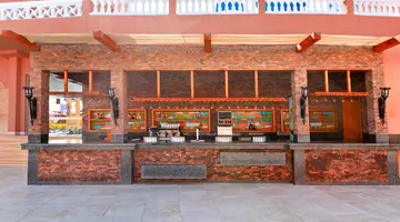 PICKALBATROS JUNGLE AQUA PARK RESORT - NEVERLAND HURGHADA