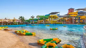 PICKALBATROS JUNGLE AQUA PARK RESORT - NEVERLAND HURGHADA