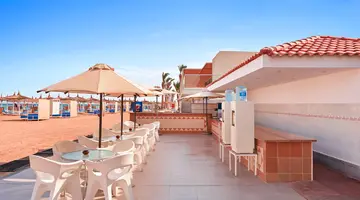 PICKALBATROS JUNGLE AQUA PARK RESORT - NEVERLAND HURGHADA