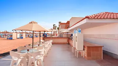 PICKALBATROS JUNGLE AQUA PARK RESORT - NEVERLAND HURGHADA