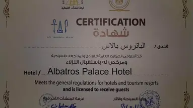 Pickalbatros Palace Resort Hurghada