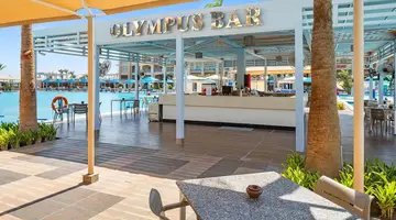 Pickalbatros White Beach Resort Hurghada