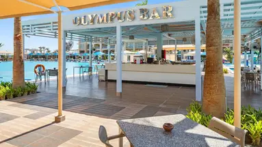 Pickalbatros White Beach Resort Hurghada