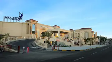 Pickalbatros White Beach Resort Hurghada