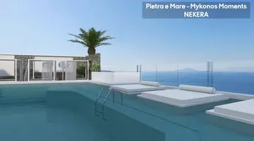 Pietra e Mare - Mykonos Moments