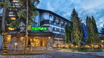 PIRIN