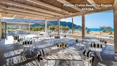 Plakias Cretan Resorts