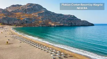 Plakias Cretan Resorts