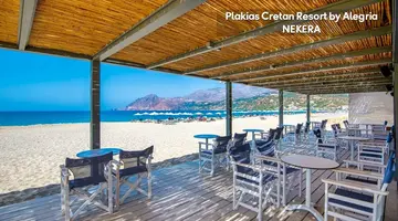 Plakias Cretan Resorts