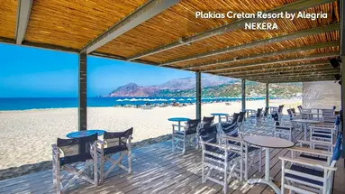 Plakias Cretan Resorts