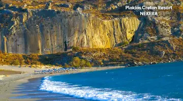 Plakias Cretan Resorts