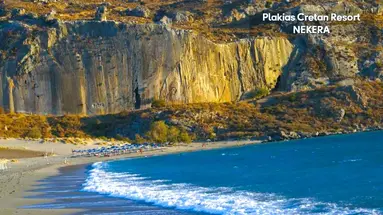 Plakias Cretan Resorts