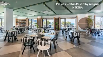 Plakias Cretan Resorts