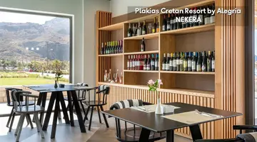 Plakias Cretan Resorts