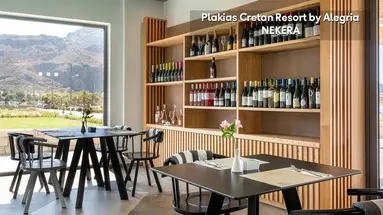 Plakias Cretan Resorts