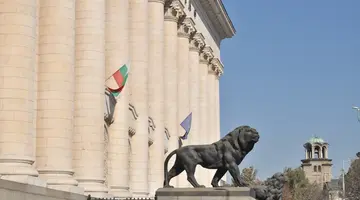 PLATINUM Bułgaria kraj róż cerkwi i