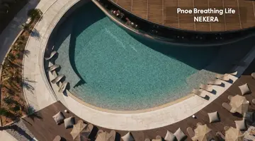 Pnoe Breathing Life