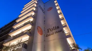 Polis Grand Hotel