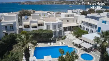 Polos Paros