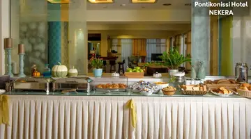 Pontikonissi Hotel