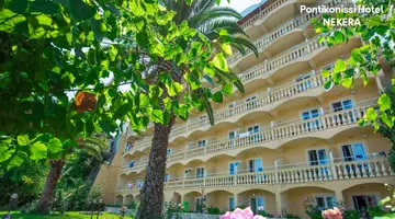 Pontikonissi Hotel
