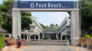 POOH BEACH RESORT & SPA (ex. SPLENDID RESORT JOMTIEN)