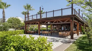 PORT NATURE LUXURY RESORT HOTEL & SPA