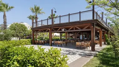 PORT NATURE LUXURY RESORT HOTEL & SPA