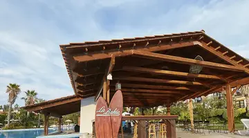 PortAventura Hotel El Paso