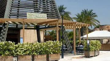 PortAventura Hotel El Paso