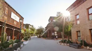 PortAventura Hotel Gold River