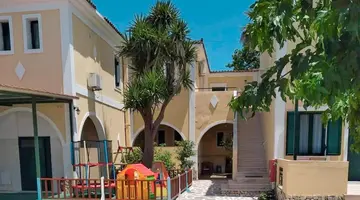 PORTEGO HOTEL