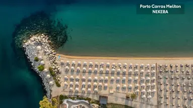 Porto Carras Meliton