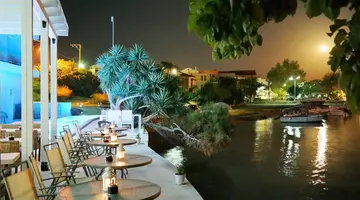 Porto Evia Boutique Hotel