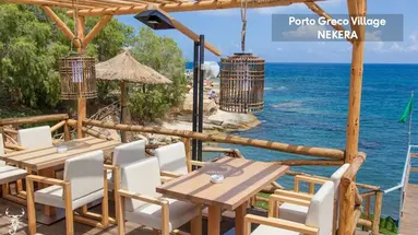 Porto Greco Village Beach Hotel Crete