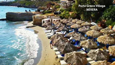 Porto Greco Village Beach Hotel Crete