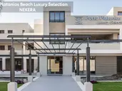 Porto Platanias Beach Luxury Selection