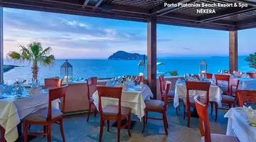 Porto Platanias Beach Resort & Spa