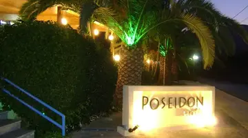 Poseidon hotel Amoudara
