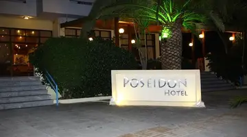 Poseidon hotel Amoudara